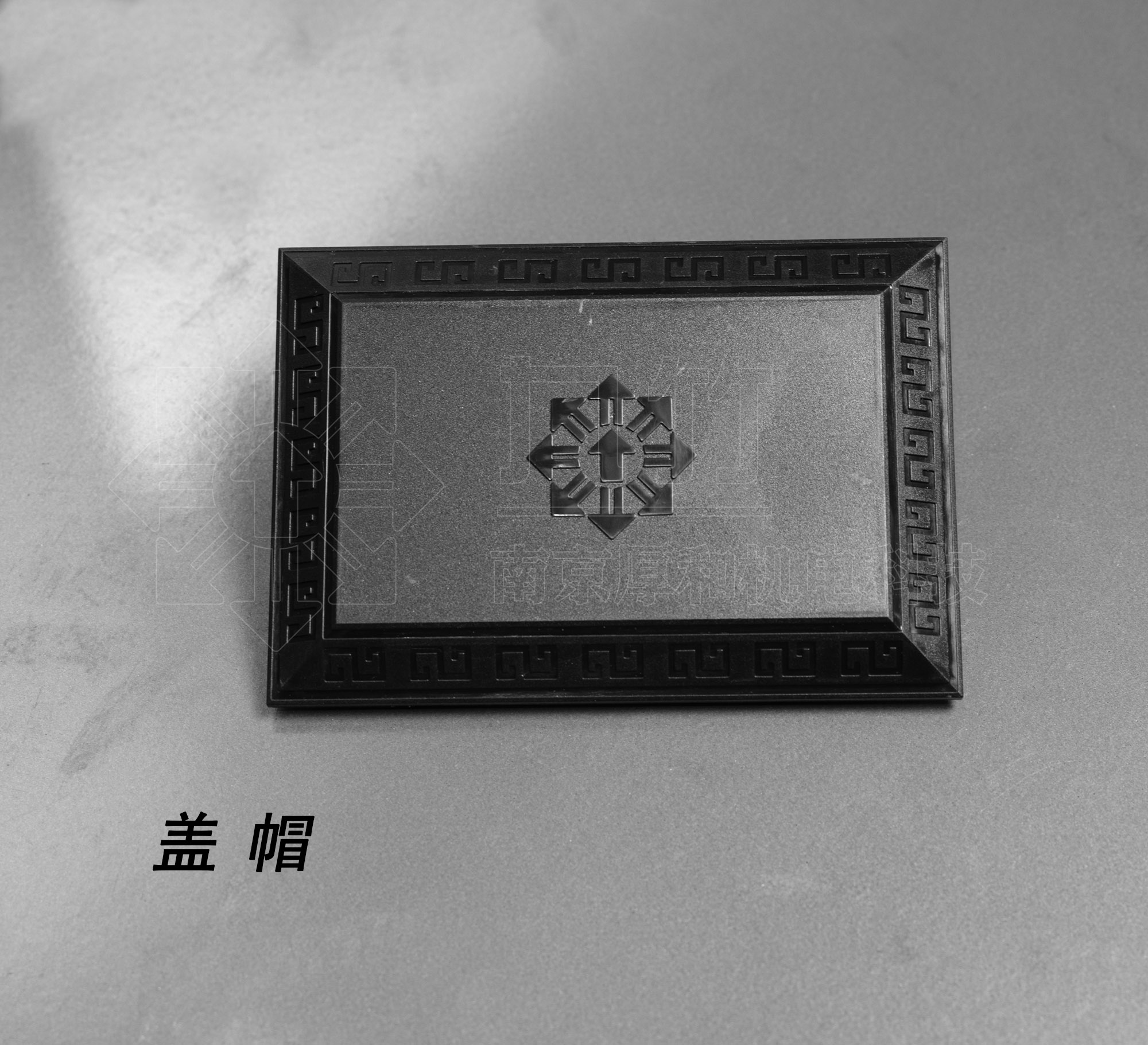 蓋帽.jpg