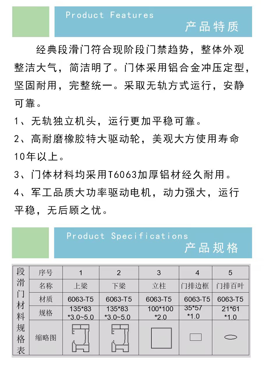 微信圖片_20250520132454.jpg