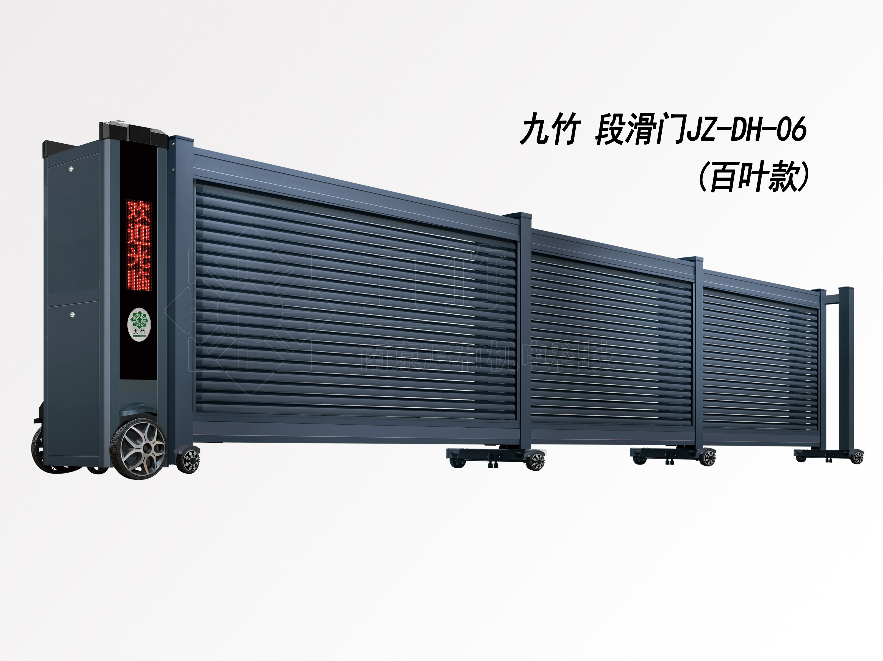 微信圖片_20250605145905.jpg