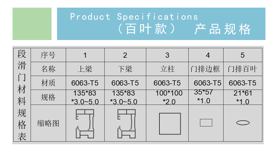 微信圖片_20250605145920.jpg