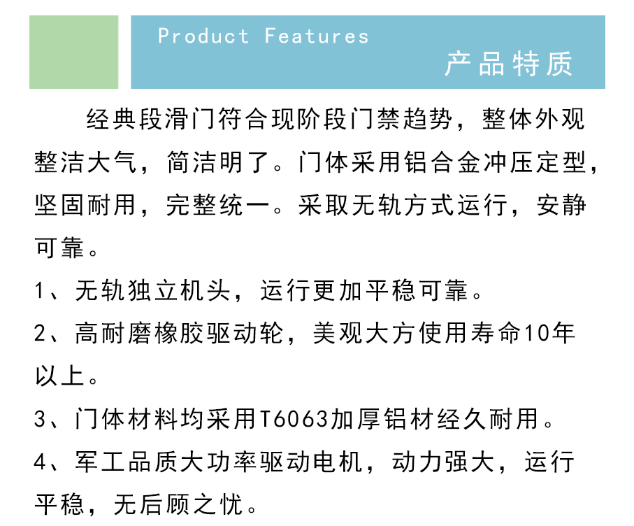 微信圖片_20250605145842.jpg