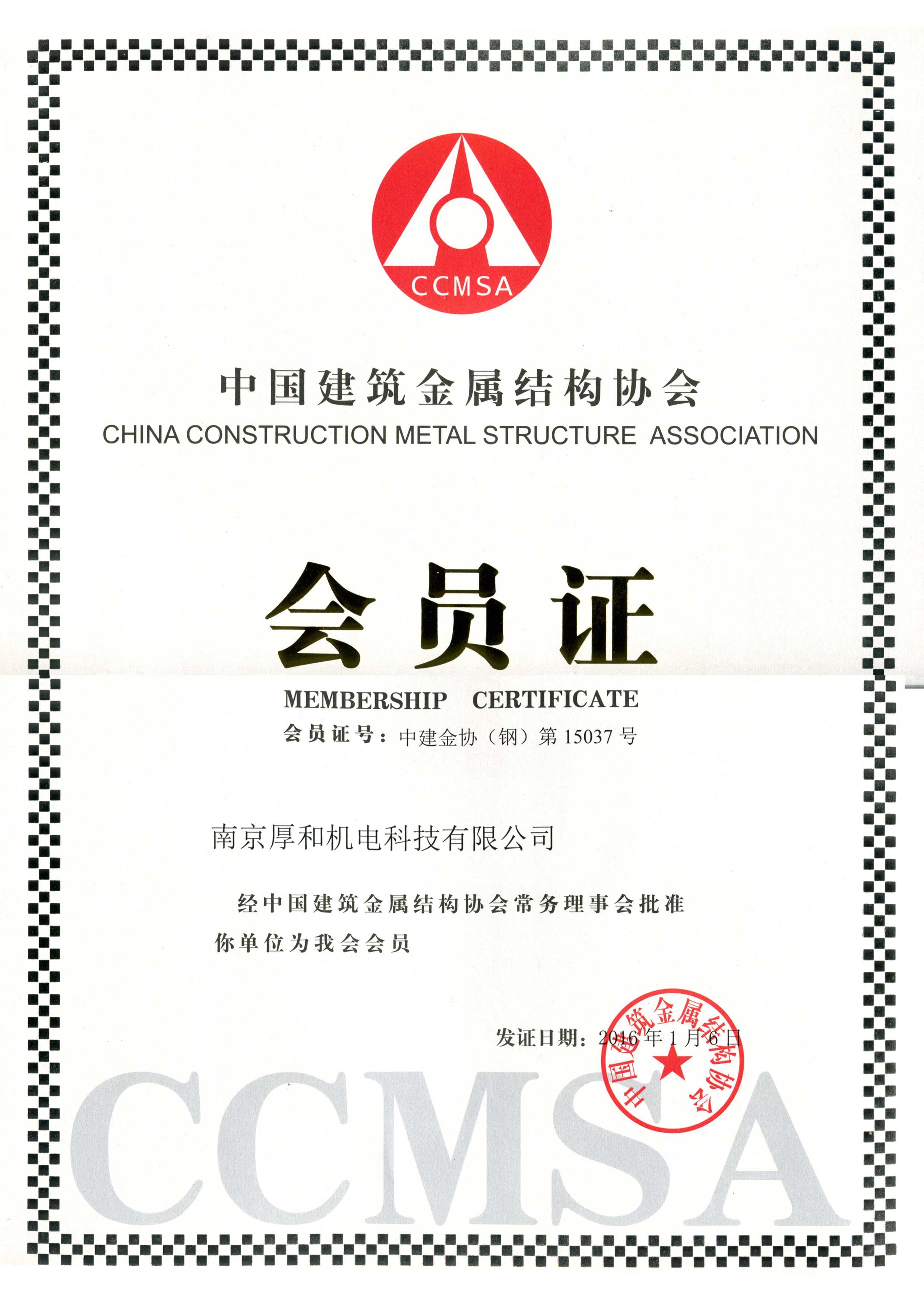 微信圖片_20250605152932.jpg