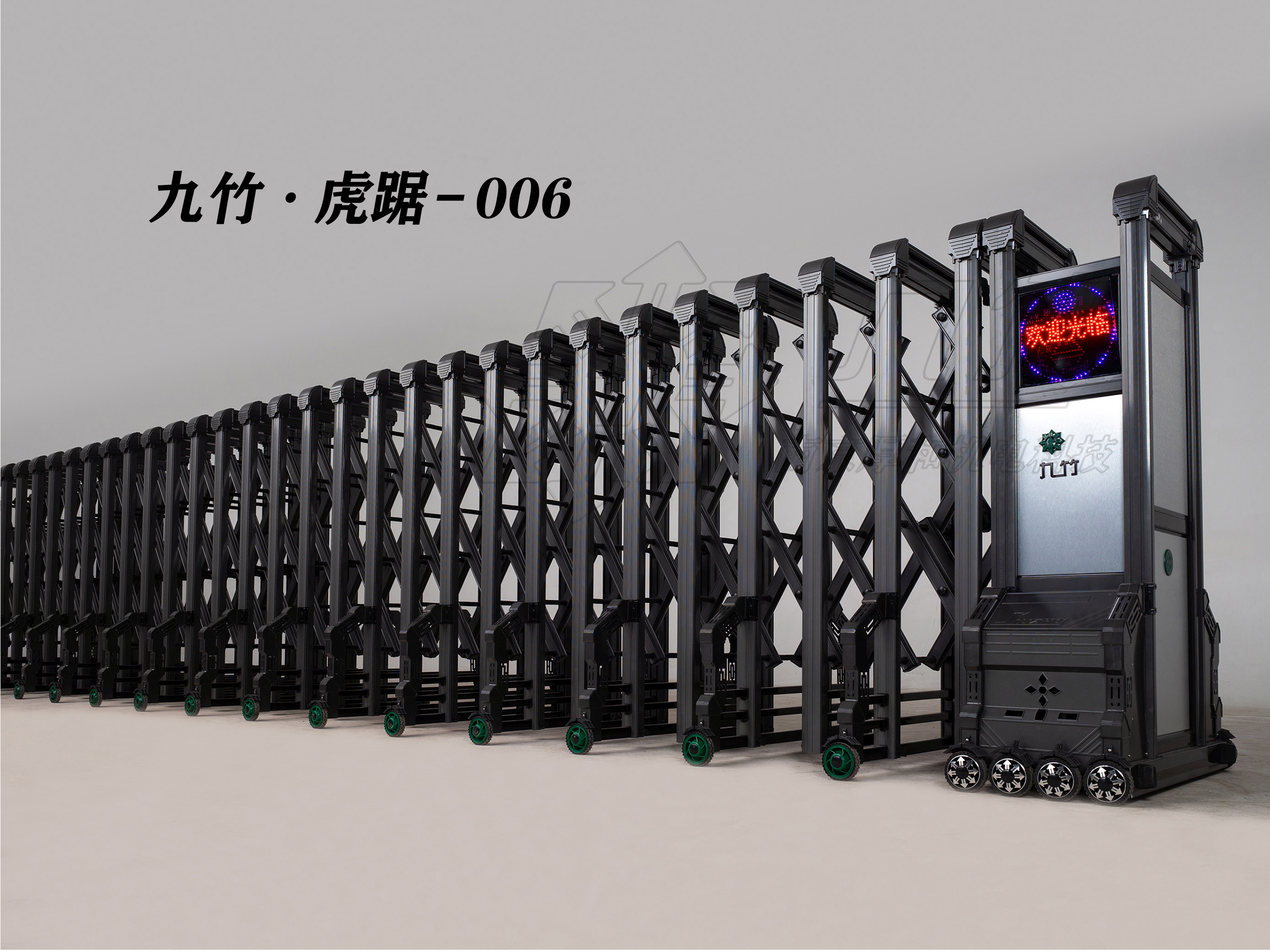 虎踞.jpg