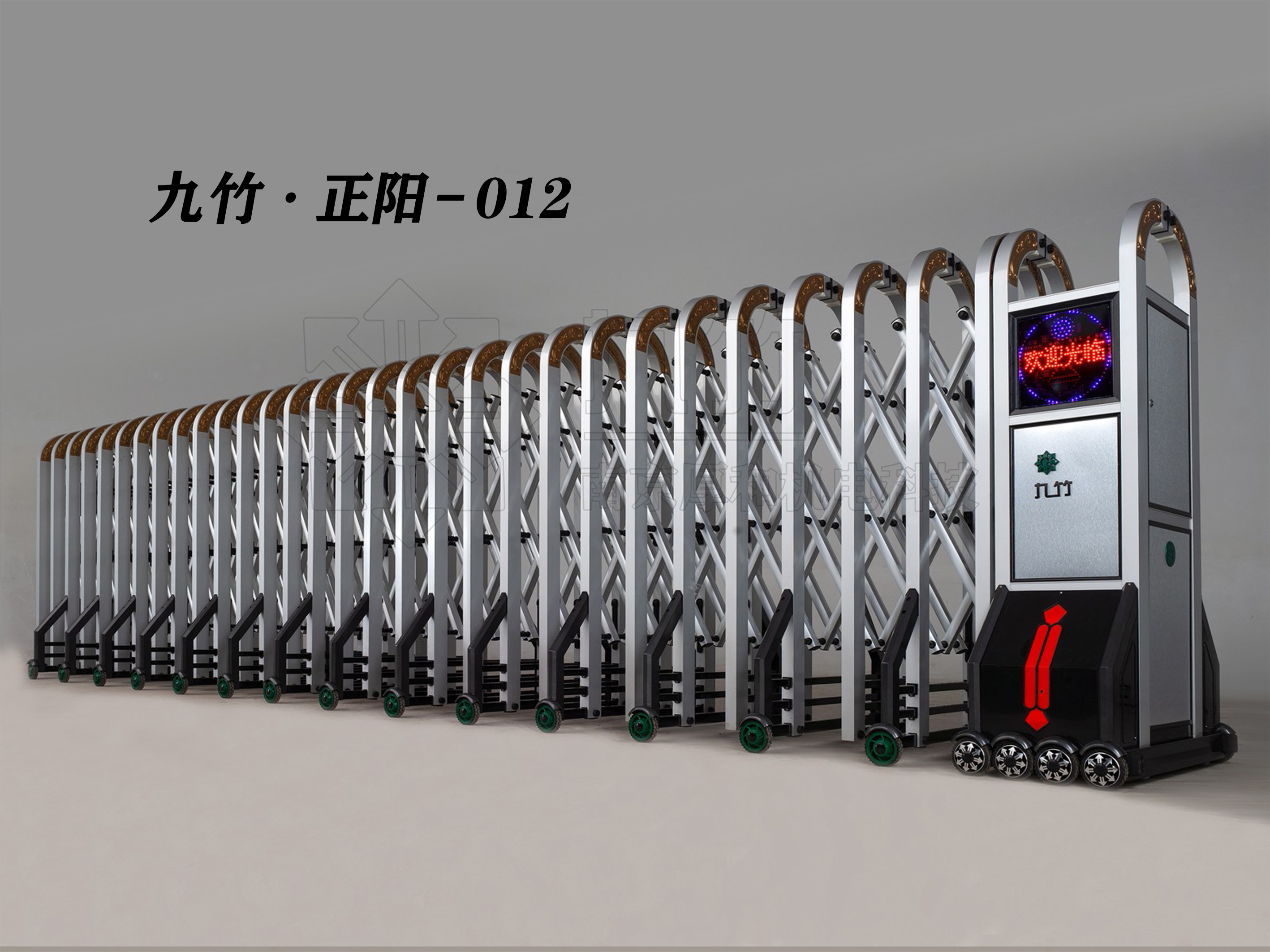 正陽.jpg
