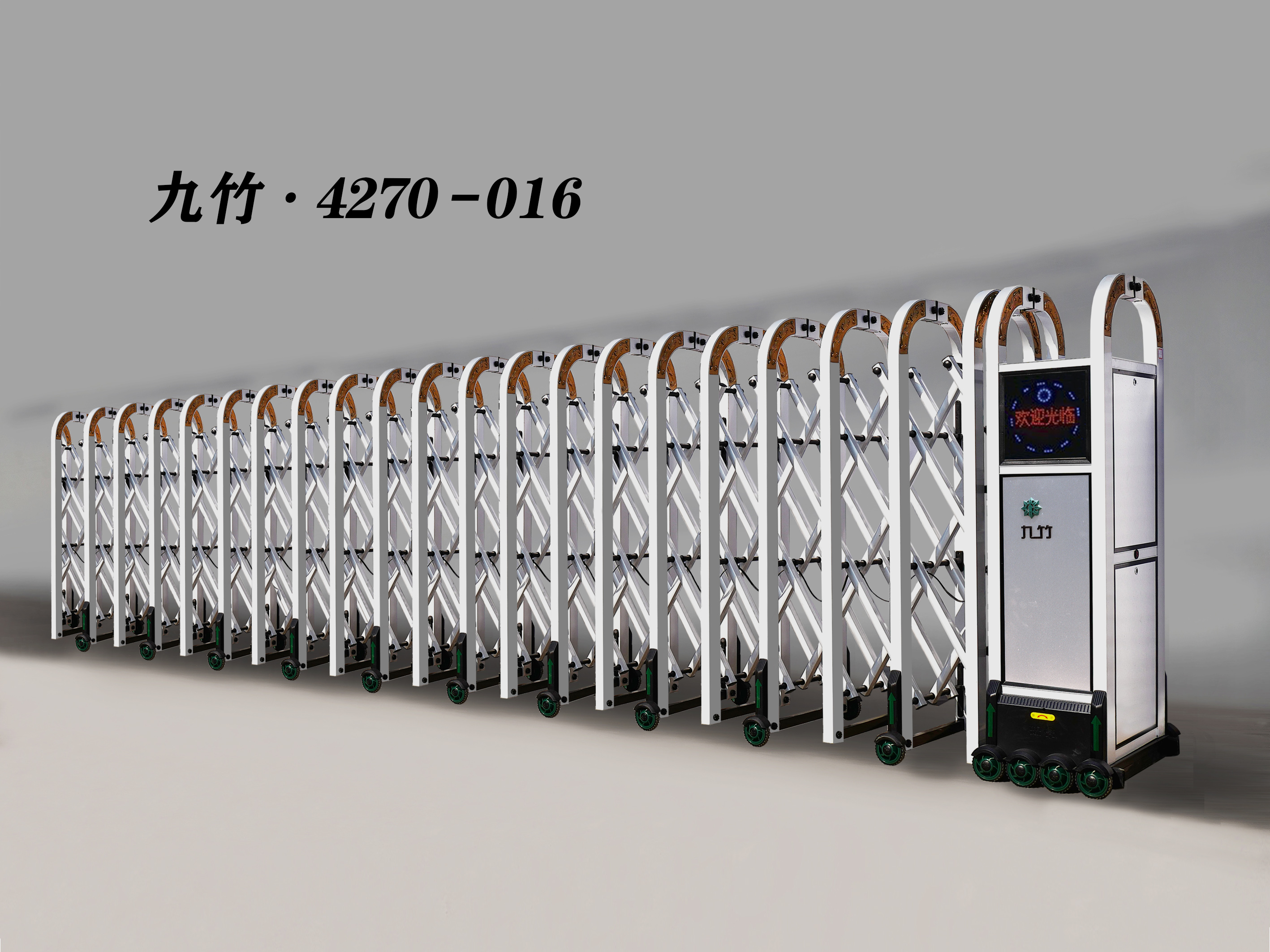 4270-2.jpg