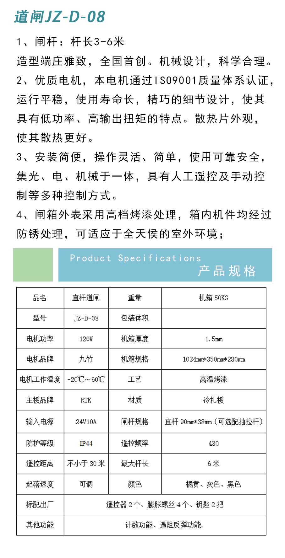08車牌識別22.jpg